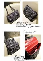 หมดค่ะ กระเป๋าLuluhouse รุ่น L118-01BW กระเป๋าสไตล์เกาหลี ของแท้ 100%